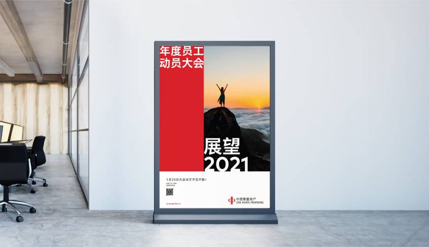喜德县优秀的画册设计工作室