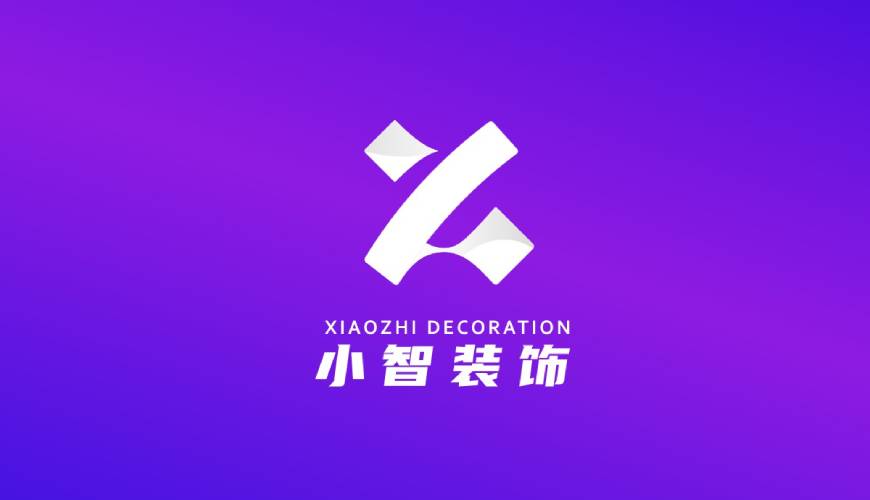 喜德县画册设计关于品牌识别的未来探索